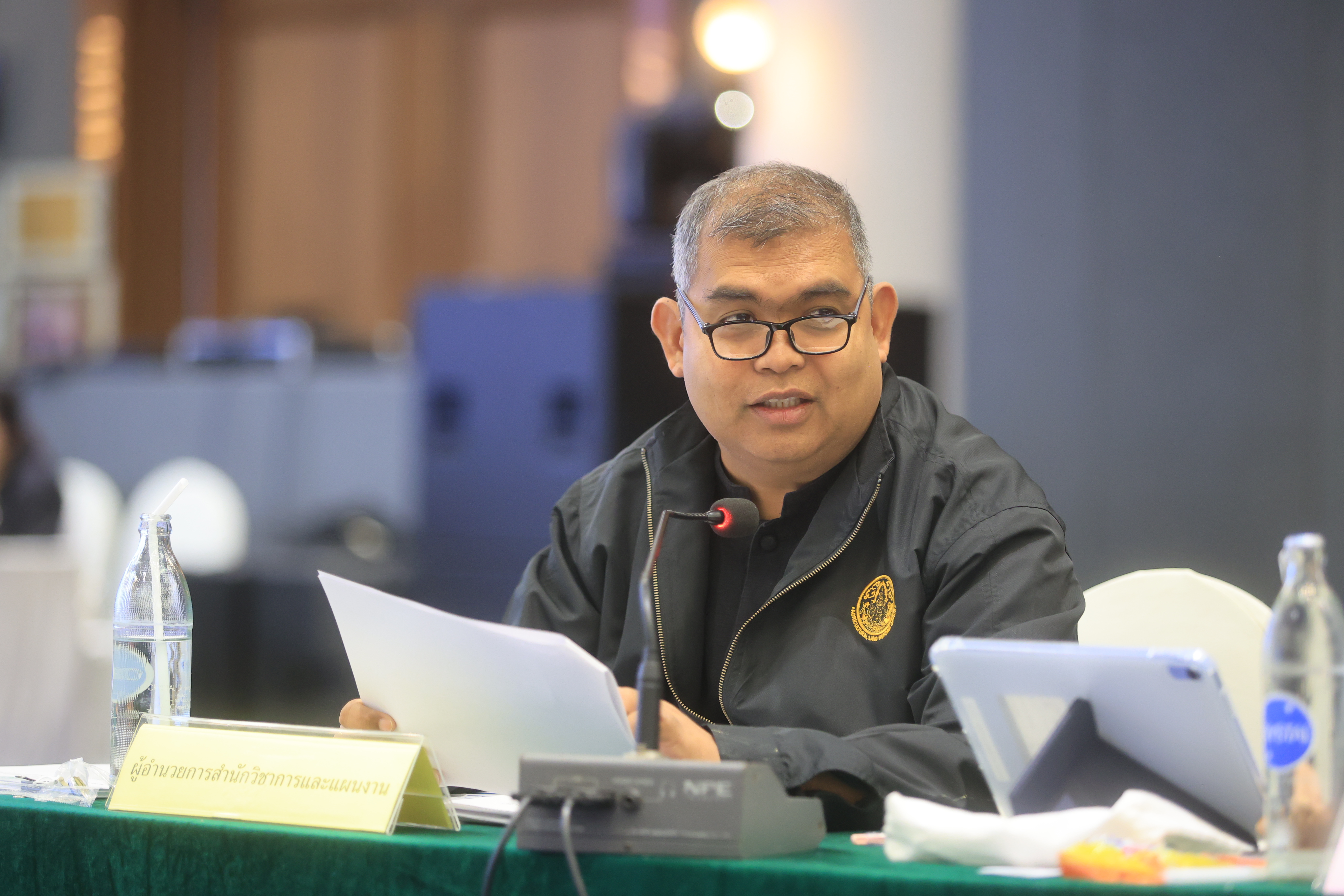 title - เลขาฯ ส.ป.ก. ประชุมเข้ม! 